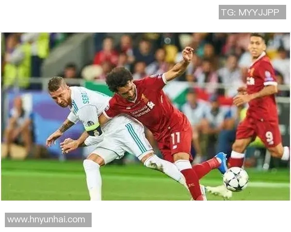 2018年欧洲冠军联赛决赛回顾皇马对阵利物浦的巅峰对决